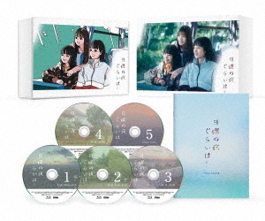 [Blu-ray]/日曜の夜ぐらいは... Blu-ray Box/TVドラマ/TCBD-1463