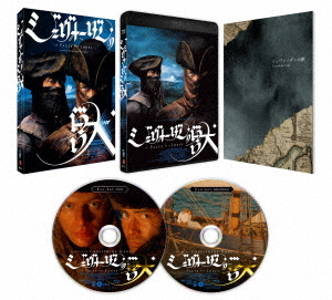 DVD/TVアニメ/ONE PIECE Log Collection YAMATO 【公式通販】
