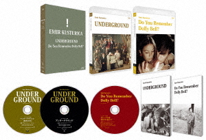[Blu-ray]/エミール・クストリッツァ監督傑作選 Blu-rayセット/洋画/TCBD-1654