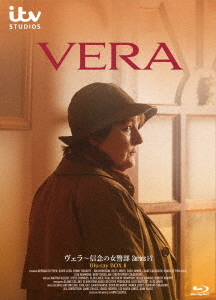 [Blu-ray]/ヴェラ〜信念の女警部シリーズ Series1-7 Blu-ray BOX II/TVドラマ/TCBD-1768