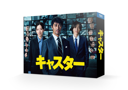 [Blu-ray]/キャスター Blu-ray BOX/TVドラマ/TCBD-1832