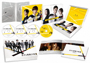 [Blu-ray]/恋する警護24時 season2 Blu-ray BOX/TVドラマ/TCBD-1914