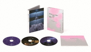 [Blu-ray]/秒速5センチメートル 豪華版/邦画/TCBD-1925