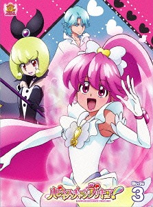 [Blu-ray]/ハピネスチャージプリキュア! Vol.3/アニメ/TCBD-327