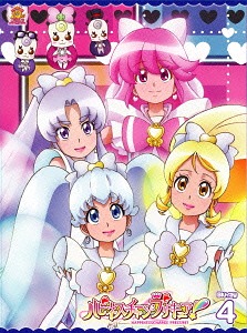 [Blu-ray]/ハピネスチャージプリキュア! Vol.4/アニメ/TCBD-328