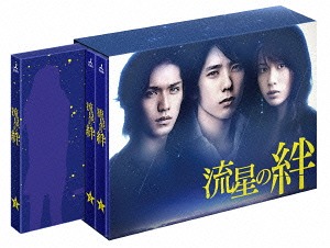 [Blu-ray]/流星の絆 Blu-ray BOX/TVドラマ/TCBD-465