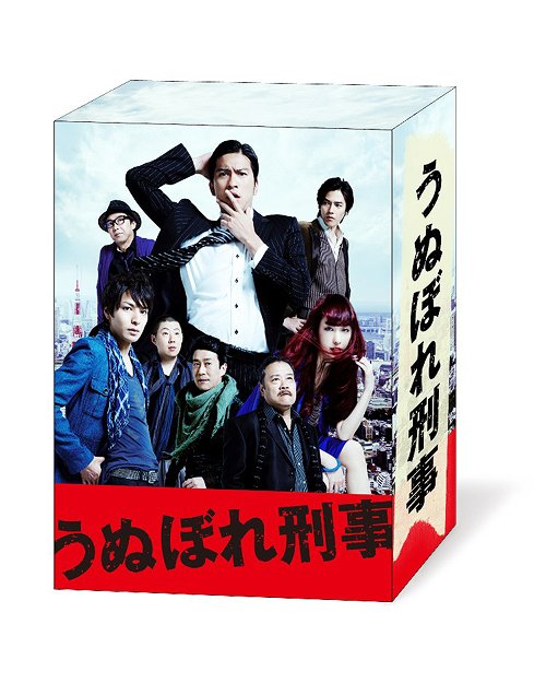 [Blu-ray]/うぬぼれ刑事 DVD-BOX [Blu-ray]/TVドラマ/TCBD-5