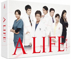 [Blu-ray]/A LIFE〜愛しき人〜 Blu-ray BOX/TVドラマ/TCBD-639