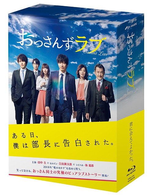 未来への10カウント DVD-BOX〈6枚組〉 未来への10カウント DVD-BOX〈6枚組〉 未来への10カウント DVD-