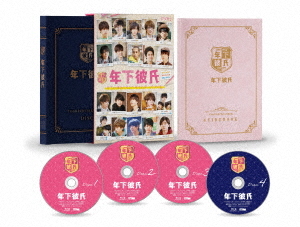 [Blu-ray]/年下彼氏 Blu-ray BOX/TVドラマ/TCBD-964