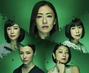 [DVD]/連続ドラマW 5人のジュンコ/TVドラマ/TCED-3102