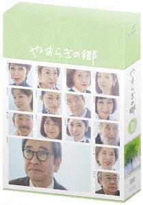 [DVD]/やすらぎの郷 DVD-BOX II/TVドラマ/TCED-3749