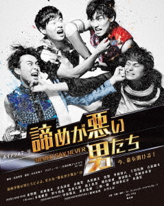 ウルトラマンダイナ メモリアルボックス [DVD]（中古品） 【公式通販】