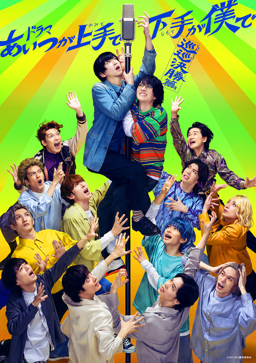 アンメット ある脳外科医の日記 DVD BOX/杉咲花[DVD]【返品種別A】