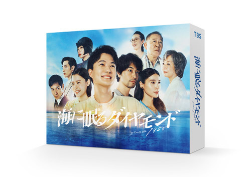 [DVD]/海に眠るダイヤモンド DVD-BOX/TVドラマ/TCED-7966
