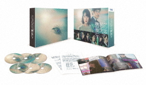 ザ・カゲスター VOL.1〜3 全3巻 [DVDセット]