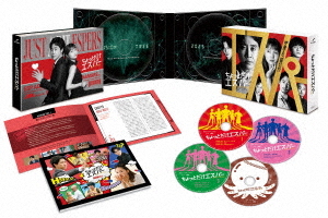 [DVD]/ちょっとだけエスパー DVD-BOX/TVドラマ/TCED-8508