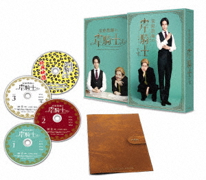 [DVD]/家庭教師の岸騎士です。 DVD-BOX/TVドラマ/TCED-8588