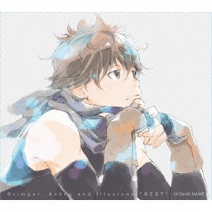 [CD]/(K)NoW_NAME/TVアニメ「灰と幻想のグリムガル」CD-BOX『Grimgar Ashes and Illusions "BEST"』 [2CD+Blu-ray]/THCA-60094