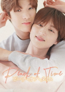 [Blu-ray]/ピーチ・オブ・タイム Blu-ray BOX/TVドラマ/TSBS-80068