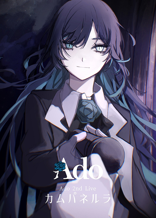 [Blu-ray]/Ado/カムパネルラ [初回限定盤]/TYXT-19027