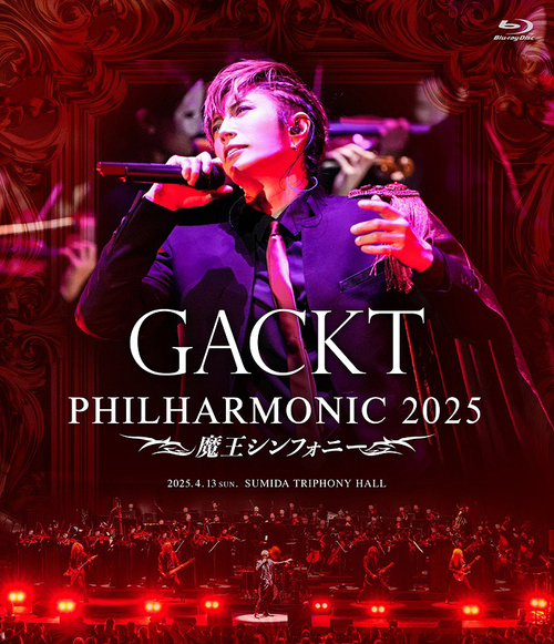 DVD/国内TVドラマ/信長協奏曲 DVD-BOX (本編ディスク6枚+特典ディスク1