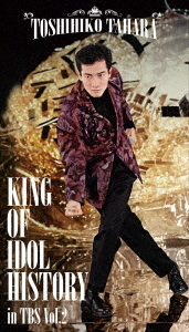 [Blu-ray]/田原俊彦/KING OF IDOL HISTORY in TBS Vol.2/UIXZ-4116