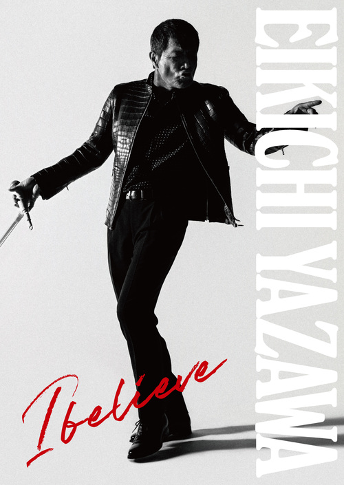 教場II Blu-ray [Blu-ray]