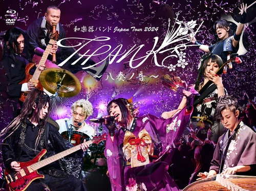 [Blu-ray]/和楽器バンド/和楽器バンドJapan Tour 2024 THANKS 〜八奏ノ音〜 [Blu-ray+DVD+2CD/初回限定盤]/UMXK-9045