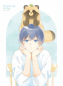 [Blu-ray]/雨と君と Blu-ray BOX [初回限定版]/アニメ/UNXA-1008