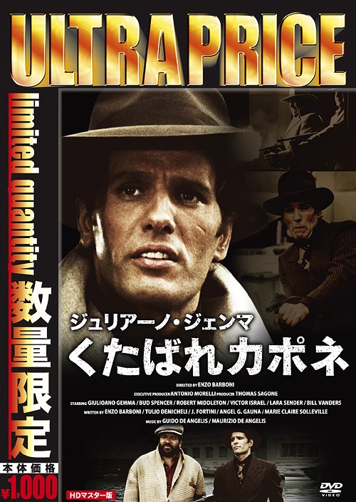 アメリカンホラーフィルム ベスト・コレクション 動物園殺人事件 [DVD] w17b8b5 中古】 アメリカンホラーフィルム ベスト・コレクション DVD
