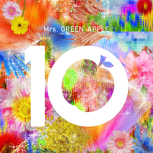 [CD]/Mrs. GREEN APPLE/10 [10 & "Harmony" COMPLETE BOX] [CD+3DVD+6GOODS/初回生産限定盤]/UPCH-29494
