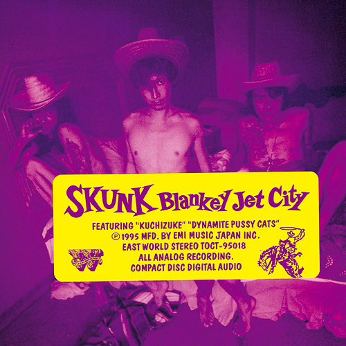 [アナログ盤 (LP)]/BLANKEY JET CITY/SKUNK [生産限定盤]/UPJY-9453