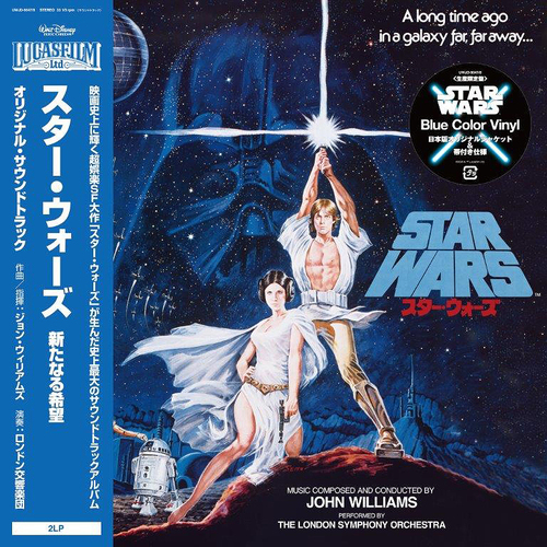 アナログ盤 (LP)]/スター・ウォーズ/新たなる希望 (オリジナル 