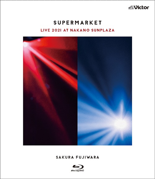 [Blu-ray]/藤原さくら/「SUPERMARKET」Live 2021 at 中野サンプラザ/VIXL-348
