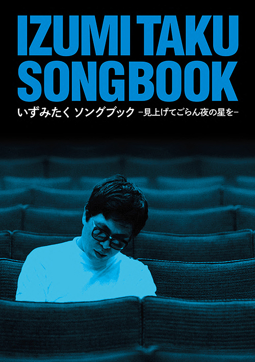 弘田三枝子／弘田三枝子・プレミアム 【CD+DVD】 【公式通販】
