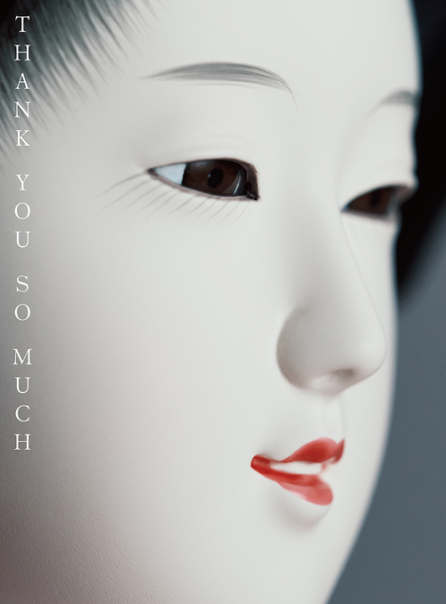 [CD]/サザンオールスターズ/THANK YOU SO MUCH [DVD付完全生産限定盤 B]/VIZL-3001 7,112円