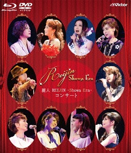 [Blu-ray]/麗人REIJIN -Showa Era- コンサート [Blu-ray+DVD]/REIJIN(宝塚歌劇団OG)/VIZL-881