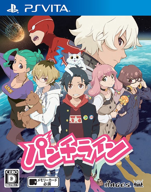 [PS Vita]/パンチライン [通常版]/ゲーム/VLJM-35310