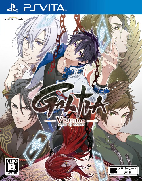 [PS Vita]/GALTIA V Edition/ゲーム/VLJM-38061