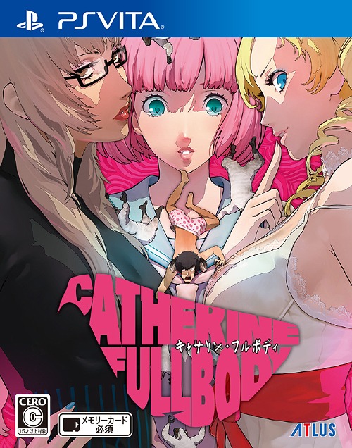 [PS Vita]/キャサリン・フルボディ [通常版]/ゲーム/VLJM-38085