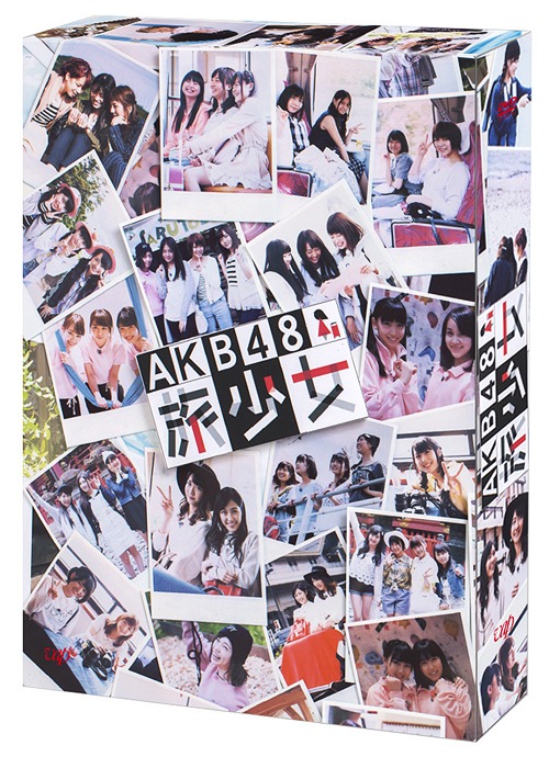 [DVD]/AKB48 旅少女 DVD-BOX [初回生産限定]/バラエティ (AKB48グループ)/VPBF-29941