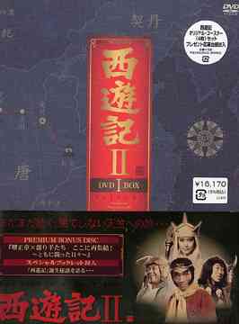 ひだまりが聴こえる DVD-BOX [DVD]