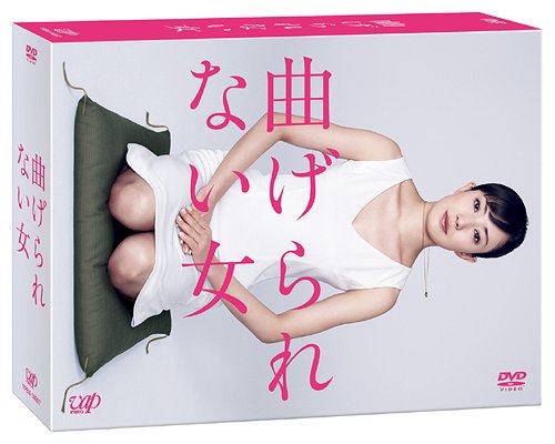 徳川おんな絵巻 DVD-BOX1 デジタルリマスター版 【DVD】の通販はau PAY
