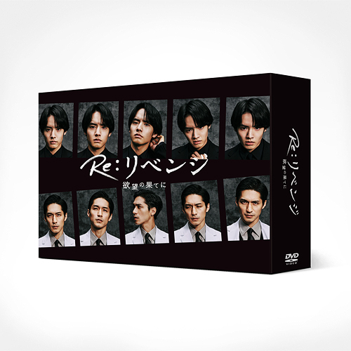 コタツがない家 Blu-ray BOX [Blu-ray] 【公式通販】