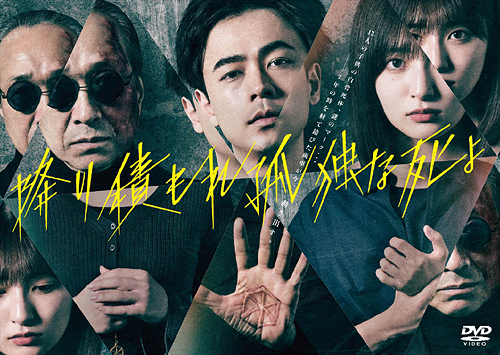 はじめ人間ギャートルズ DVD-BOX (初回限定生産)(中古品)