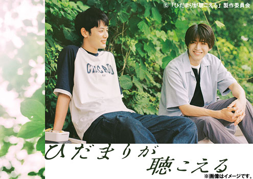 タカラのびいどろ DVD-BOX [DVD] 【公式通販】