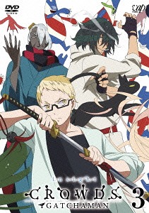 [DVD]/GATCHAMAN CROWDS insight Vol.3/アニメ/VPBY-14453