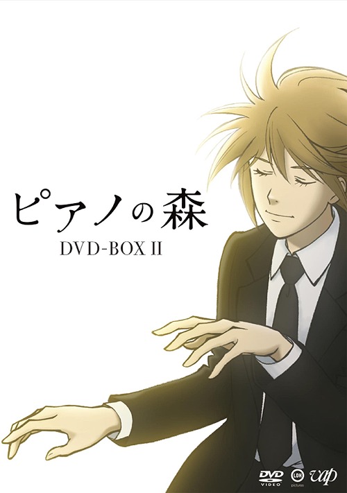 CD/西村由紀江/スペシャルCD-BOX II 1992〜1999 (初回限定盤) 【公式通販】