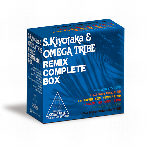 [CD]/杉山清貴&オメガトライブ/REMIX COMPLETE BOX [Blu-spec CD]/VPCC-87129